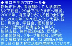 c搶̃vtB[ VsogBŌtƂđwa@ ȂǂŋΖBQX΂ł܎s֓]B QOOUNAʌЂẻɎQ BQOOXNNPO@l\ɏA CBAwKAʑkA CRAFTFmsÖ@p kxAdbkAꏊA ZoAO[vkAB^A Jx@ւƂ̘AgAȂǎg݂g [X͓IɊWJĂ܂B