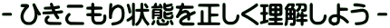 |ЂԂ𐳂悤|
