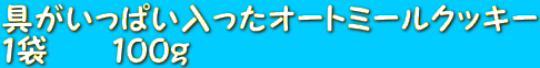 ςI[g~[NbL[ P܁@@POO